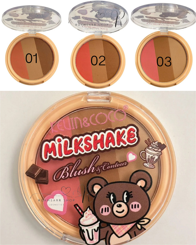 رژگونه و کانتور ترکیبی کوین اند کوکو مدل milkshake