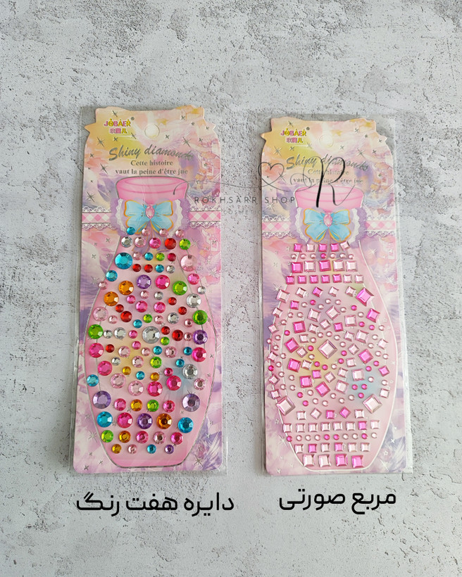 نگین چسبی صورت و بدن ترند