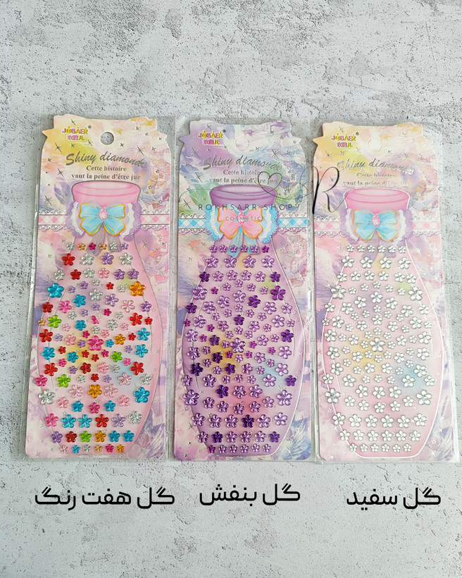 نگین چسبی صورت و بدن ترند